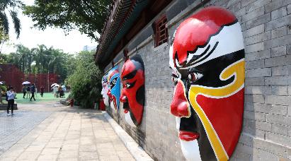 【B線路】<濱海棧道、中英街、地王大廈、錦繡中華一天游>