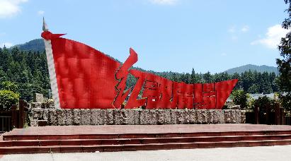 【井秀贛鄱】<井岡山·廬山·婺源·景德鎮(zhèn)6天純玩團(tuán)>