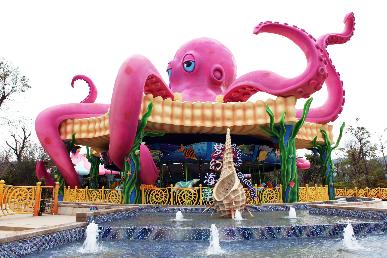 【暢游廣州長(zhǎng)隆2天】<廣州長(zhǎng)隆歡樂世界/野生動(dòng)物園（二選一）>